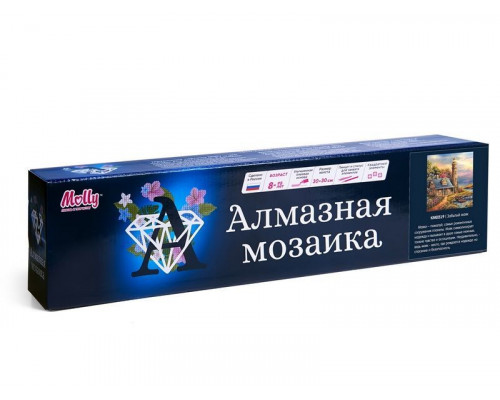 Картина мозаикой 30х30 ЗАБЫТЫЙ МАЯК (квадрат) (40 цветов)