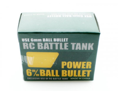 Шарики для стрельбы для танков Heng Long 1/16