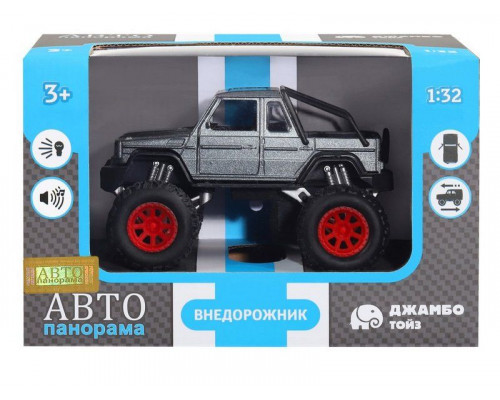 Машина АВТОПАНОРАМА Внедорожник,серый, 1/32, свет, звук, инерция, в/к 19*10*12,5 см