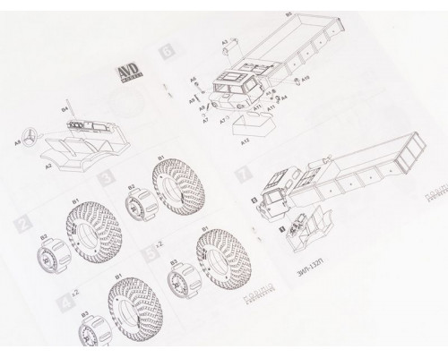 Сборная модель AVD Вездеход-Амфибия ЗИЛ-132П, 1/43