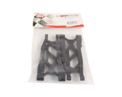 Рычаг подвески для Remo Hobby MMAX, EX3 1/10