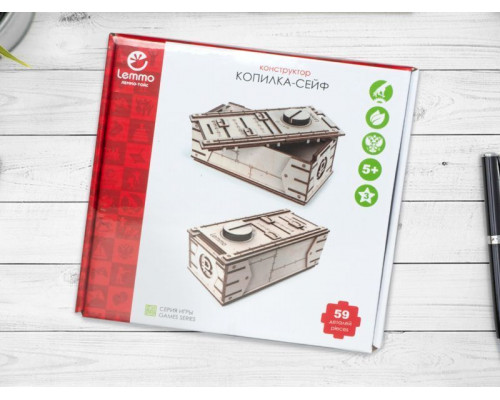 Деревянный конструктор Lemmo Копилка-сейф, 59 деталей