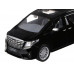 Машина АВТОПАНОРАМА Toyota Alphard, 1/29, черный, откр. двери, свет, звук, в/к 20*10*11 см