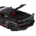 Машина АВТОПАНОРАМА Lamborghini SVJ, 1/32, черный матовый, свет, звук, в/к 17,5*12,5*6,5 см