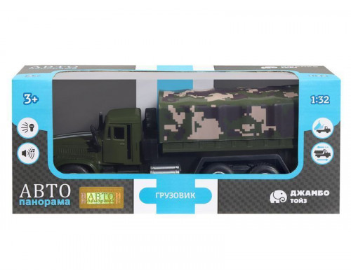Машина АВТОПАНОРАМА Грузовик, 1/32, хаки зеленый, свет, звук, инерция, в/к 24*8*10 см