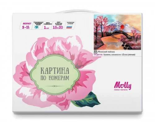 Картина по номерам 15х20 ЯПОНСКИЙ ПЕЙЗАЖ (14 цветов)