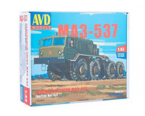 Сборная модель AVD Седельный тягач МАЗ-537, 1/43