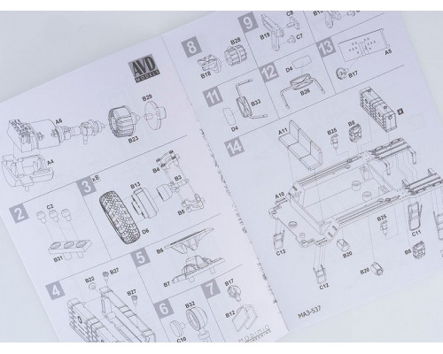 Сборная модель AVD Седельный тягач МАЗ-537, 1/43
