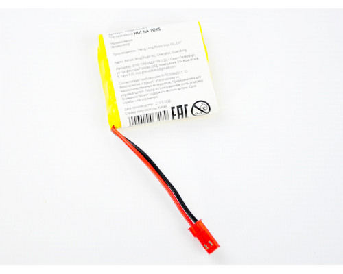 Аккумулятор Ni-Cd 300mAh, 4.8V, JST для Huina 1332, 1333