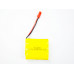 Аккумулятор Ni-Cd 300mAh, 4.8V, JST для Huina 1332, 1333