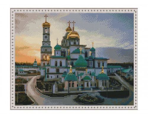 Картина мозаикой с нанесенной рамкой 40х50 НОВОИЕРУСАЛИМСКИЙ МОНАСТЫРЬ (36 цветов)
