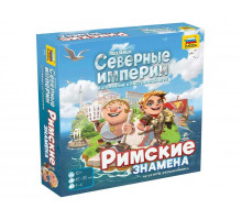 Настольная игра ZVEZDA "Поселенцы. Северные империи. Римские знамена", дополнение