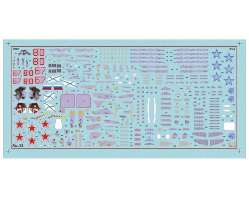 Сборная модель ZVEZDA Российский палубный истребитель Су-33, подарочный набор, 1/72