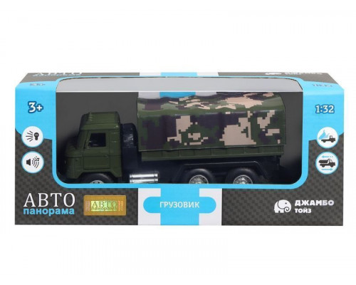 Машина АВТОПАНОРАМА Грузовик, хаки, 1/32, свет, звук, инерция, в/к 24*8*10 см