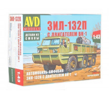 Сборная модель AVD Автомобиль-амфибия ЗИЛ-132П с двигателем ВК-1, 1/43