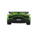 Машина АВТОПАНОРАМА Lamborghini SVJ, 1/32, зеленый, откр. двери, свет, звук, в/к 17,5*12,5*6,5 см