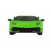Машина АВТОПАНОРАМА Lamborghini SVJ, 1/32, зеленый, откр. двери, свет, звук, в/к 17,5*12,5*6,5 см