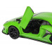 Машина АВТОПАНОРАМА Lamborghini SVJ, 1/32, зеленый, откр. двери, свет, звук, в/к 17,5*12,5*6,5 см