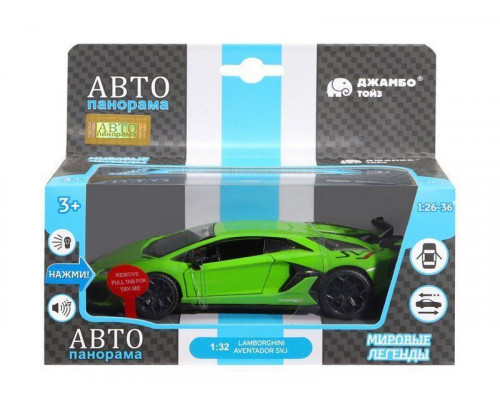 Машина АВТОПАНОРАМА Lamborghini SVJ, 1/32, зеленый, откр. двери, свет, звук, в/к 17,5*12,5*6,5 см