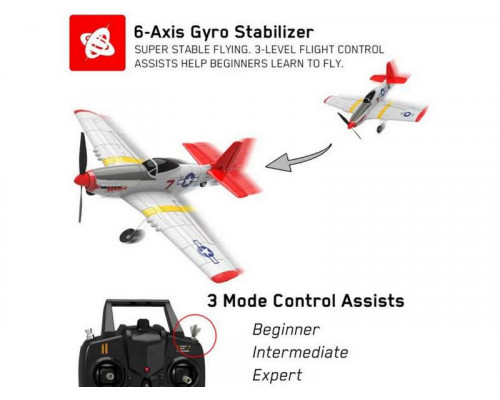 Радиоуправляемый самолет Volantex RC P51D 400мм (синий) 2.4G 4ch LiPo RTF with Gyro