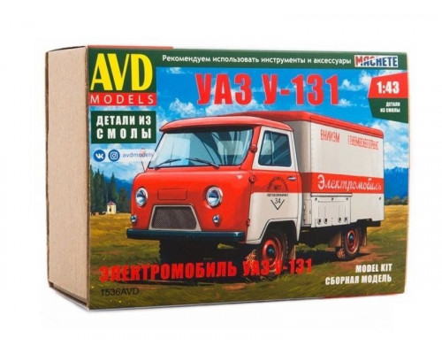 Сборная модель AVD Электромобиль УАЗ У-131, 1/43