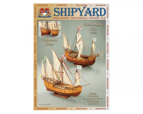 Сборные бумажные модели Shipyard каракка Santa Maria и каравелла Nina (№65), 1/96