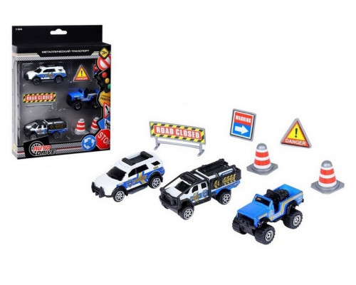 Набор металлических машинок AUTODRIVE JB0403987 Полицейская техника 3шт, в/к 23*17,5*4см.