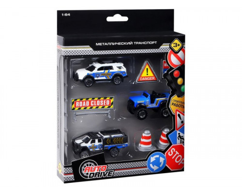 Набор металлических машинок AUTODRIVE JB0403987 Полицейская техника 3шт, в/к 23*17,5*4см.
