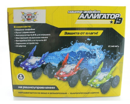 Р/У трюковой автомобиль амфибия YE8881