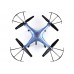 Р/У квадрокоптер Syma X5HC HD видео 4Gb, барометр 2.4G RTF