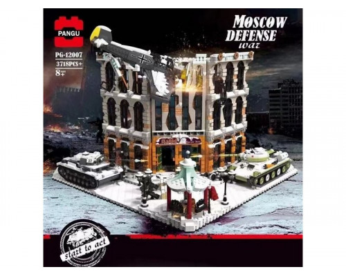 Конструктор RCM сцена о ВОВ - Битва за Москву (3718+ деталей)