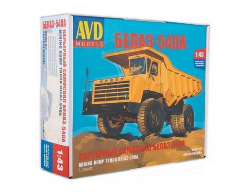 Сборная модель AVD Карьерный самосвал БЕЛАЗ-540А, 1/43