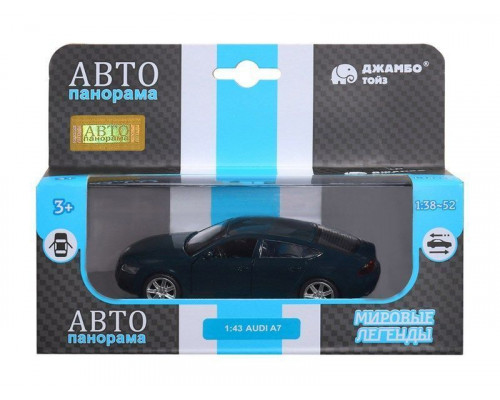 Машина АВТОПАНОРАМА Audi A7, зеленый, 1/43, инерция, в/к 17,5*12,5*6,5 см