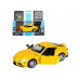 Машина АВТОПАНОРАМА Toyota Supra [US], 1/31, желтый, откр. двери, свет, звук, в/к 18*9*13,5 см