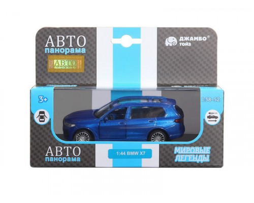 Машина АВТОПАНОРАМА BMW X7, синий, 1/44, инерция, в/к 17,5*12,5*6,5 см