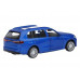 Машина АВТОПАНОРАМА BMW X7, синий, 1/44, инерция, в/к 17,5*12,5*6,5 см