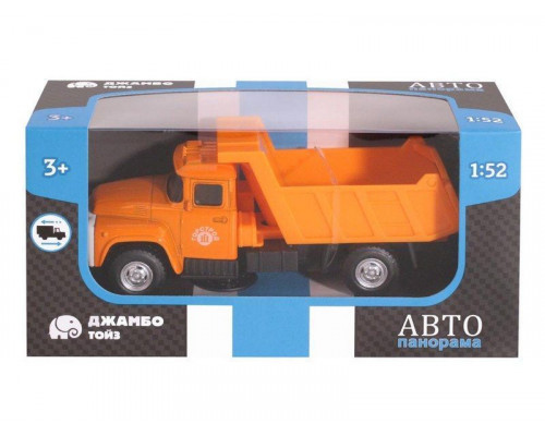 Машина АВТОПАНОРАМА Самосвал, оранжевый, 1/52, инерция, в/к 16,1*6,1*8,4