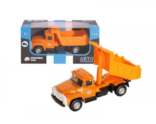 Машина АВТОПАНОРАМА Самосвал, оранжевый, 1/52, инерция, в/к 16,1*6,1*8,4