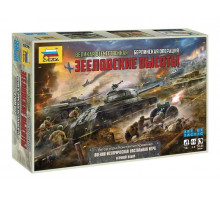 Настольная игра ZVEZDA Великая Отечественная: Берлинская операция «Зееловские высоты»