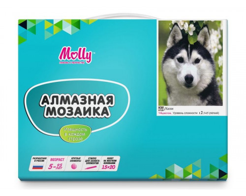 Алмазная мозаика 15х20 ХАСКИ (14 цветов)