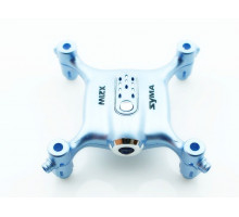Корпус голубой для коптера X21W