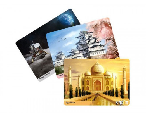 Настольная игра ZVEZDA Цивилизация. От начала времён., для компании