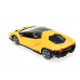 Р/У машина MZ Lamborghini Centenario 2861 1/14 +акб