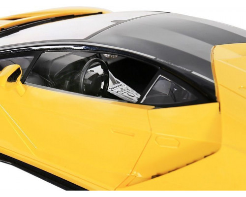 Р/У машина MZ Lamborghini Centenario 2861 1/14 +акб