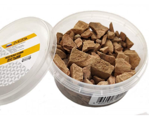 Модельные камни STUFF PRO (пустыня)