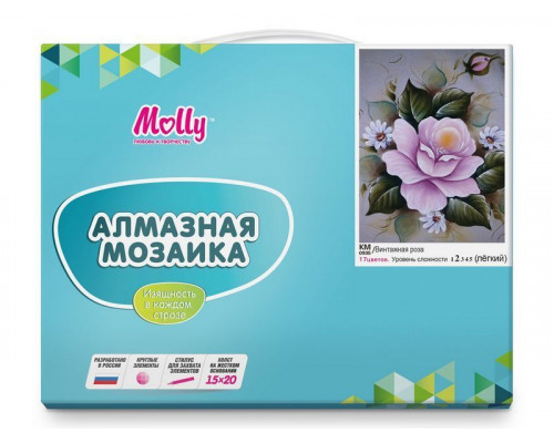 Картина мозаикой 15х20 ВИНТАЖНАЯ РОЗА (17 цветов)