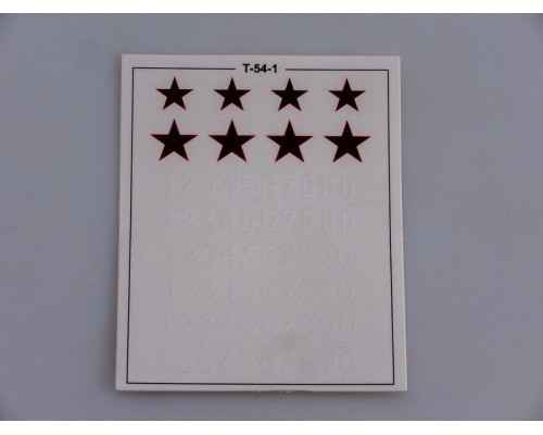 Сборная модель AVD Средний танк T-54-1, 1/43