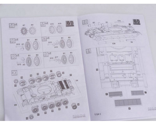 Сборная модель AVD Средний танк T-54-1, 1/43
