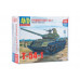 Сборная модель AVD Средний танк T-54-1, 1/43