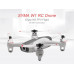 Р/У квадрокоптер Syma W1 brushless с FPV трансляцией Wi-Fi, барометр, GPS, 6-AXIS, 2.4G RTF